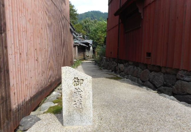 船運米が運ばれた道