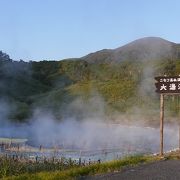 ニセコ湯本温泉の源泉