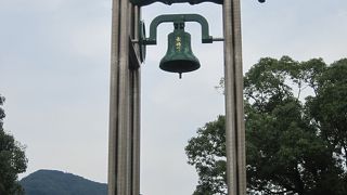 平和の鐘