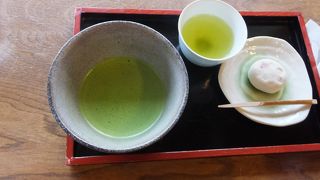 庭園鑑賞の息抜きに