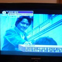 当たり前ですが韓国のテレビを楽しめます。内容わからないけど…