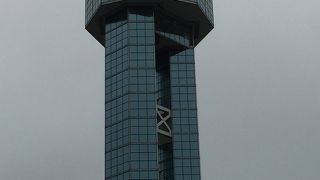 ウオッセとつながっている