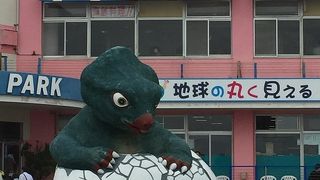 海鮮丼のレストラン