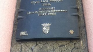 1906年建設のモデルニスモ建築