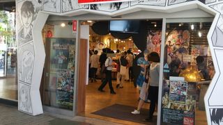 ジャンプのキャラクターショップ