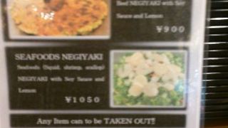 ふらりと寄れるのがいい