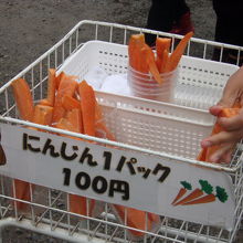 エサは勿論(笑)