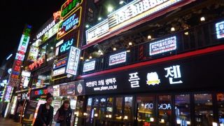 釜山随一の繁華街