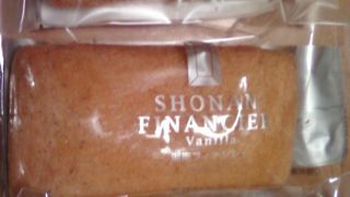 フィナンシエは特にヘーゼルナッツがおすすめ。