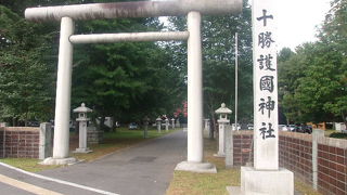 帯廣神社ご参拝の際は是非こちらへも