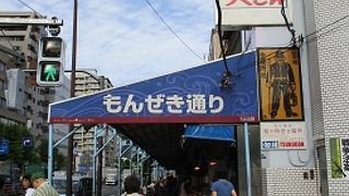 晴海通り沿いの商店街