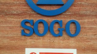 ポーターサービス