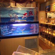 三代目網元魚鮮水産 越谷東口店