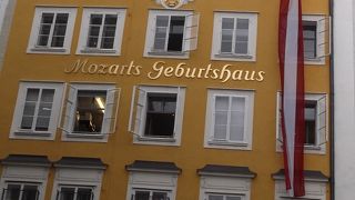 混んでいました。