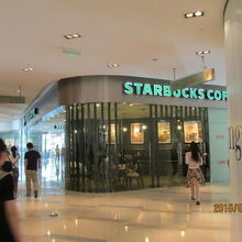 スターバックス