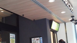 宮城の物産が勢ぞろい