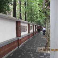 文化名人の名言集が書かれています。