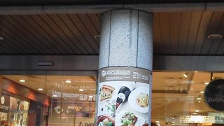 使い勝手のいいベーカリーカフェです