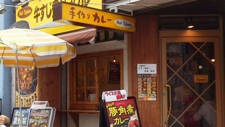 ランチでカレー