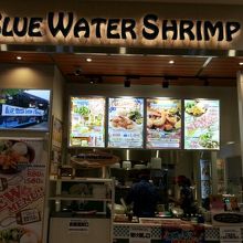 blue water shrimp