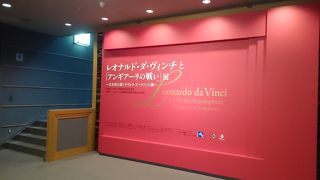 ゆっくり楽しめた「アンギアーリの戦い展」