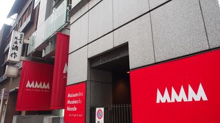 ミュージアムに関するギャラリーショップ