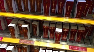 平日午前中20分待ち