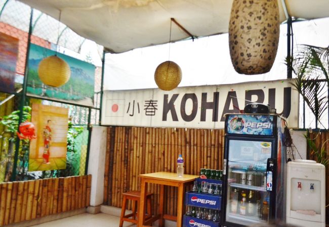 日本料理レストランの小春