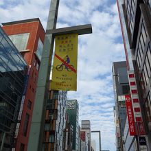 中央通りの風景