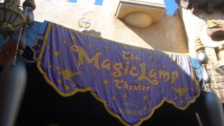 面白いです(マジックランプシアター)