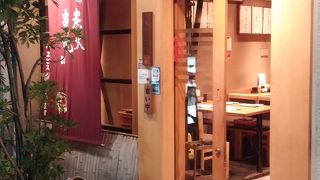 人情味のあるお店