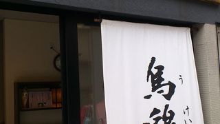 ソフトクリーム