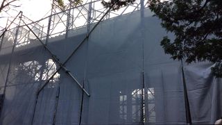 現在は、修理中