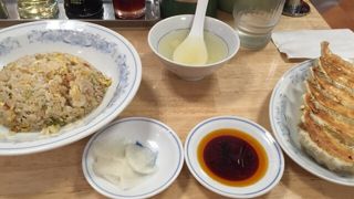 王将に似ています。