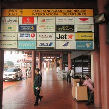 ジャカルタ スカルノ ハッタ国際空港ターミナル