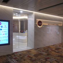 SATSプレミアクラブラウンジ (チャンギ国際空港)