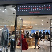 ベーシックなものが多いです By みーみ センスオブプレイス バイ アーバンリサーチ グランフロント大阪店 のクチコミ フォートラベル