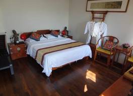 グーシャン 20 コートヤード ベイジン