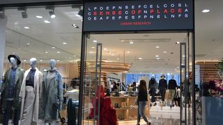 ベーシックなものが多いです