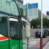 空港バスの停留所