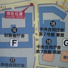 三年坂の名称が入った地図です。霞が関の官庁街の間の坂です。