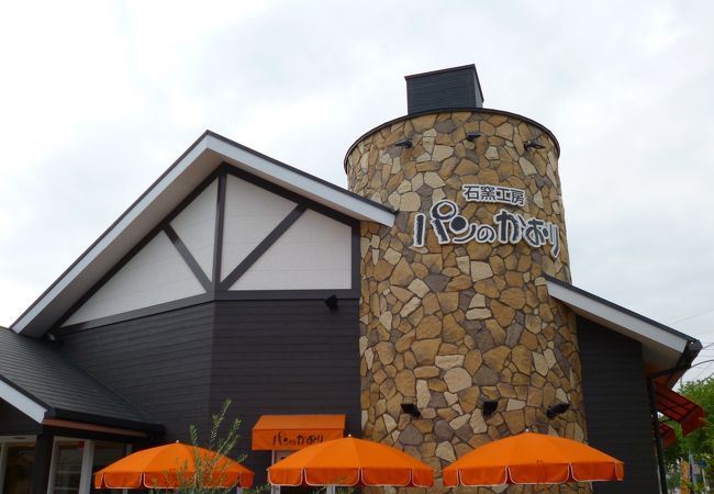 パンのかおり 刈谷店 クチコミ アクセス 営業時間 刈谷 知立 フォートラベル