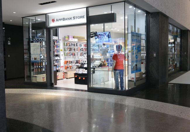 Appbank Store うめだ店 クチコミ アクセス 営業時間 キタ 大阪駅 梅田 フォートラベル