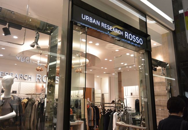 アーバンリサーチロッソ グランフロント大阪店 クチコミ アクセス 営業時間 キタ 大阪駅 梅田 フォートラベル アーバンリサーチロッソ グランフロント大阪店 クチコミ アクセス 営業時間 キタ 大阪駅 梅田 フォートラベル