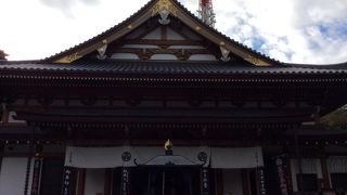 新しくて目を引きます。