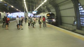 名前と違います