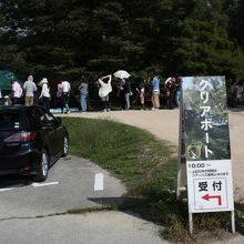 クリアボート乗り場です。有料。