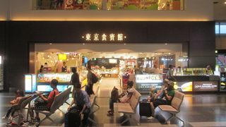 東京食賓館 (Eゲート前店)