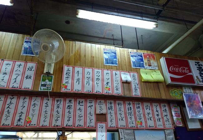 いつも訪れる店