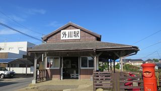 「外川駅」は銚子電気鉄道の終着駅です